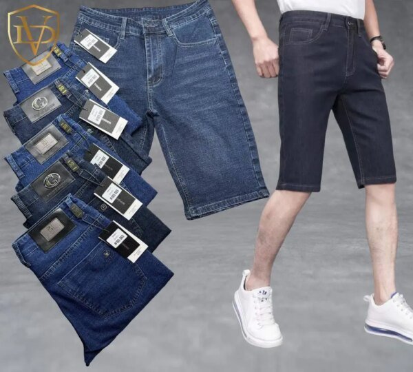 Trendy Short Jeans for Effortless Style - MARA