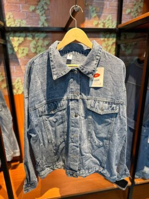 General Big Cowboy Jackets for Ultimate Style and Comfort