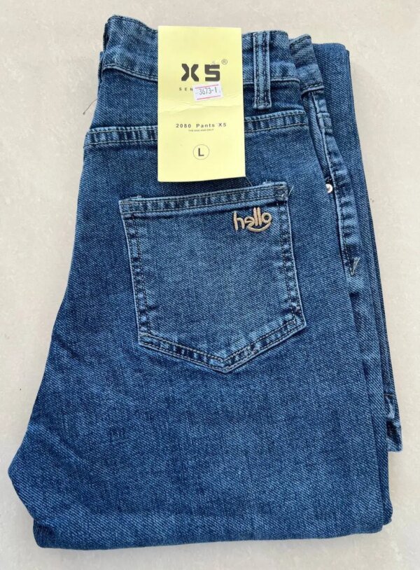 Stylish Ladies Jeans (Hello) - Perfect Blend of Comfort and Fashion